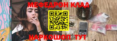 mdma Беслан