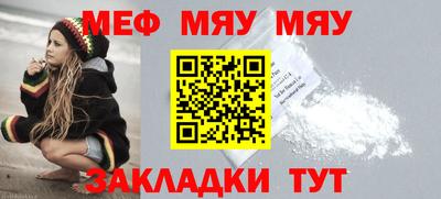мдма Берёзовский