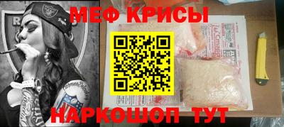 mdma Беслан