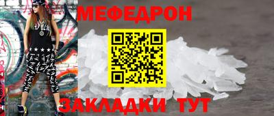 mdma Беслан