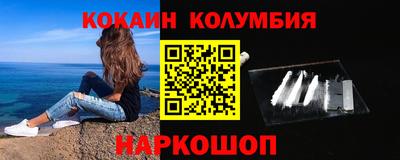 mdma Беслан