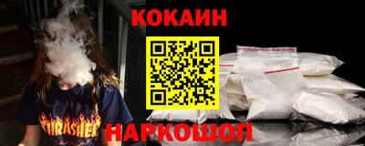 mdma Беслан
