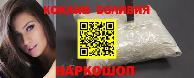 mdma Беслан