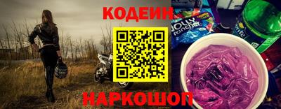 мдма Берёзовский