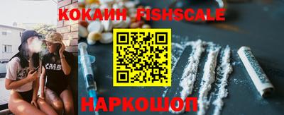 мдма Берёзовский
