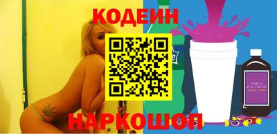 mdma Беслан