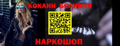 мдма Берёзовский