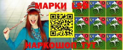 mdma Беслан
