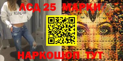 mdma Беслан