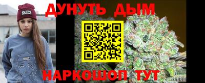 mdma Беслан