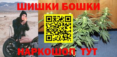 mdma Беслан