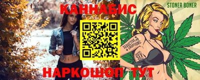 мдма Берёзовский