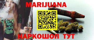 mdma Беслан