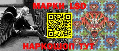 мдма Берёзовский