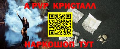 mdma Беслан