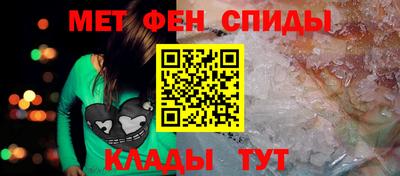 mdma Беслан