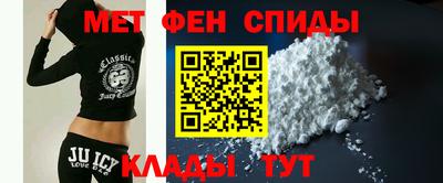 мдма Берёзовский