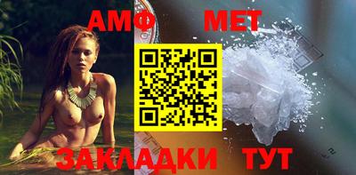mdma Беслан