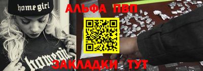 мдма Берёзовский