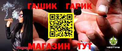 мдма Берёзовский