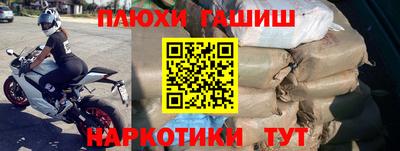 mdma Беслан