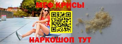 мдма Берёзовский