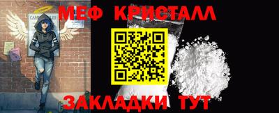 мдма Берёзовский